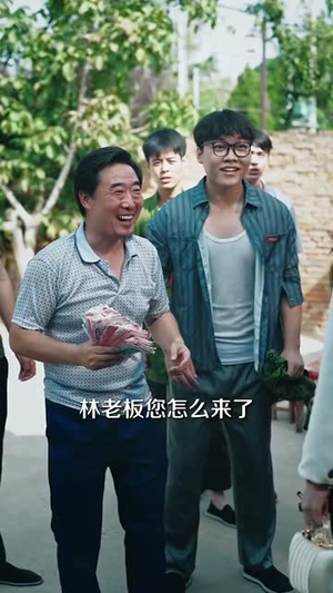 九阳仙医我的葫芦能生财（80集）精彩的短剧