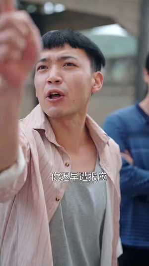 夺回我的人生(76集) 夺回我的人生(76集)独家内容免费看