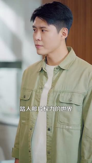 武王（81集）短剧太好看了