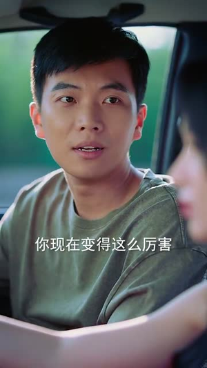 从此江河入江湖(82集) 从此江河入江湖(82集)在哪个平台看