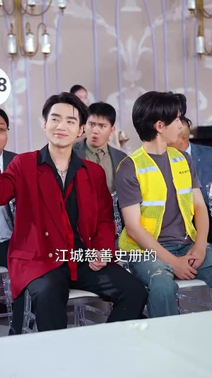 物价贬值天堂即是深渊(61集) 物价贬值天堂即是深渊(61集)全集