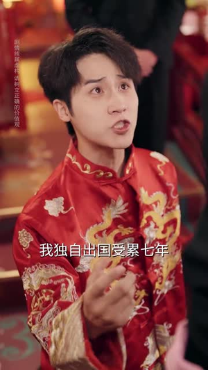 妈妈求你救爸爸三次(87集) 妈妈求你救爸爸三次(87集)分享好看短剧