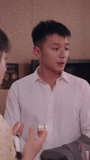 重生九八,我带初恋致富发家 (76集) 重生九八,我带初恋致富发家 (76集) 一起追短剧吧