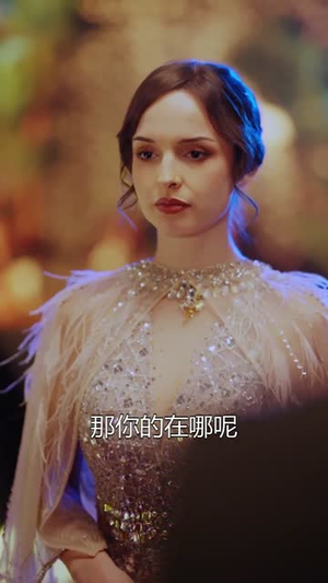 烬海蚀心(58集) 烬海蚀心(58集)热门短剧免费看