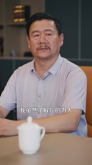 回档2000开启极品人生（106集）穿越短剧推荐