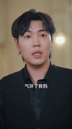 都市之神龙过江（81集）迅雷网盘观看