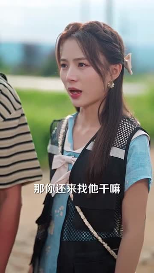 我就种个地怎么就无敌了&种地没前途那你问问我的十万亩地（68集）百亿短剧抢先看