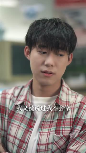 重生2000青梅校花18岁（86集）这短剧太好看了