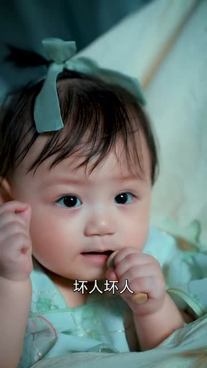 满朝文武吃大瓜公主崽崽被团宠（80集）在线观看完整版