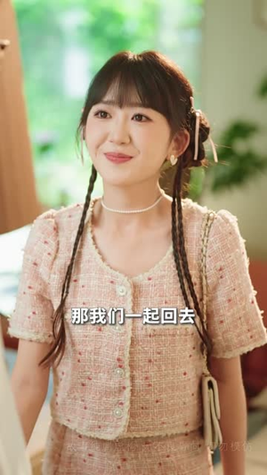 碎颜重生负良人（60集）高清无码免费看
