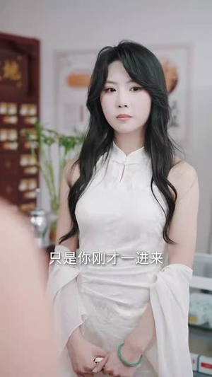 医路生香(79集) 医路生香(79集)好看吗