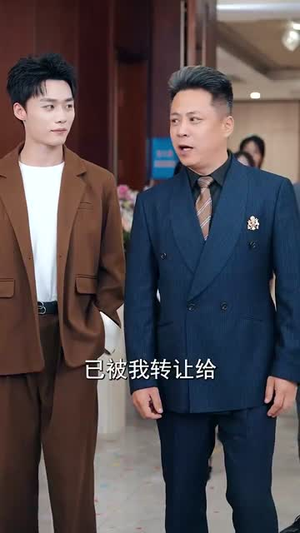 拒给校花买单系统奖励我自己花(105集) 拒给校花买单系统奖励我自己花(105集)火爆热门短剧