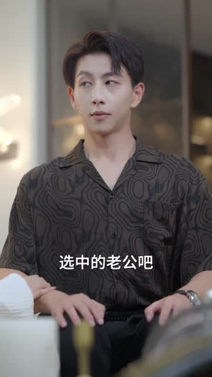 下山后桃花朵朵开(80集) 下山后桃花朵朵开(80集)高清无码免费看