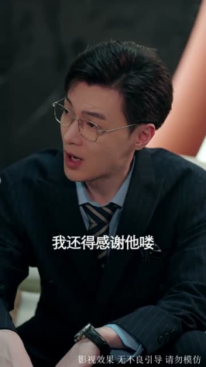 星离雨散落空悲 (40集) 星离雨散落空悲 (40集)爆火短剧追不停