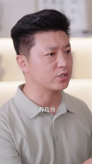 祖宗显灵(127) 祖宗显灵(127)迅雷网盘观看