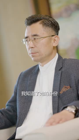 骆小姐你别想跑（30集）排行榜前十短剧