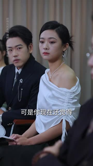 妹妹别怕哥不止亿点强 (68集) 超好看短剧推荐