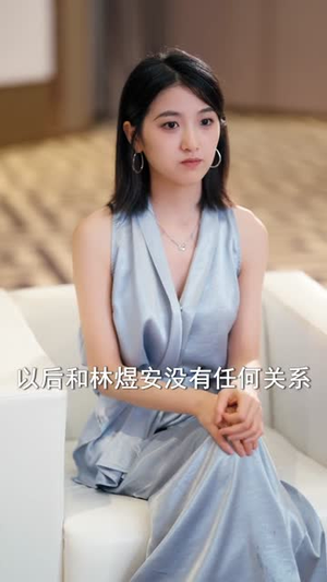 千山易过情路难 (80集) 快来看短剧
