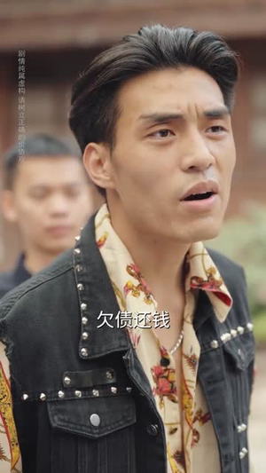 万物为契（71集）短剧全集免费