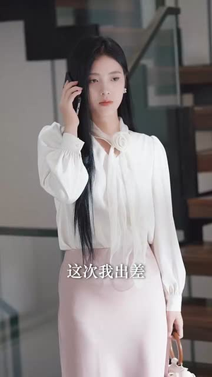 好久不见秦队长（80集）热播短剧免费看