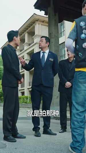 反向好感(60集) 反向好感(60集)超好看古装短剧