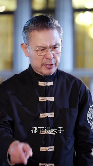 崽崽来自仙界专治各种不服 (80集)  崽崽来自仙界专治各种不服 (80集) 精彩短剧分享