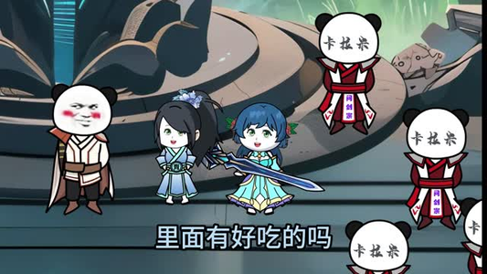 重生后靠老爹制霸修仙界 (全集)  重生后靠老爹制霸修仙界 (全集) 精彩热门短剧
