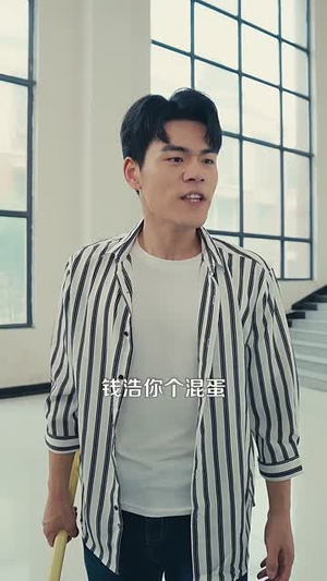 末世超级系统 (57集) 末世超级系统 (57集)精彩短剧抢先看
