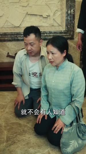春寒不渡骨中刃 (45集)  春寒不渡骨中刃 (45集) 看精彩短剧