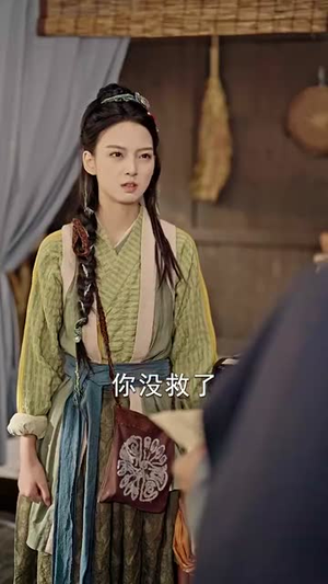 我在荒年收古董 (76集)  我在荒年收古董 (76集) 精彩短剧片段