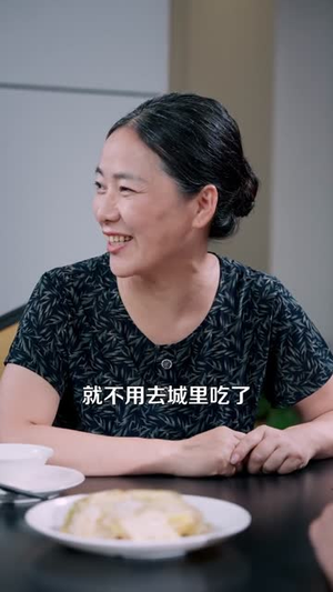 非正常美食系统 (100集)  非正常美食系统 (100集) 最新上映免费看