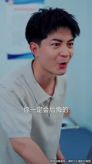 七夕劫 (58集)  七夕劫 (58集) 高清无码免费看