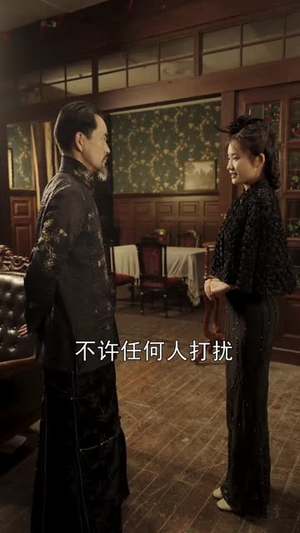 千王之战(100集) 千王之战(100集)短剧全集大结局