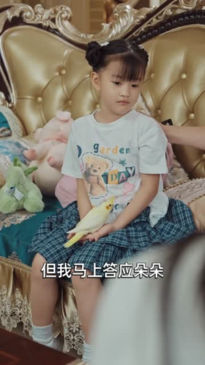 开局被撞,觉醒诸天交易系统(80集) 开局被撞,觉醒诸天交易系统(80集)精彩短剧热播