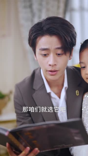 我曾爱你如生命(61集) 我曾爱你如生命(61集)简直不要太好看