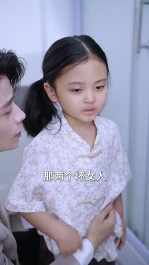 宁夜向远(61集) 宁夜向远(61集)最新上映的短剧