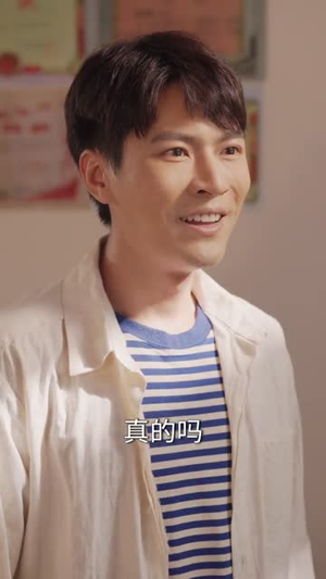 手握剧本变成七零基建王(71集) 手握剧本变成七零基建王(71集)我全都看完了