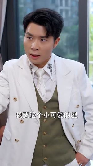 警报!叶楚出狱(80集) 警报!叶楚出狱(80集)全集一网打尽