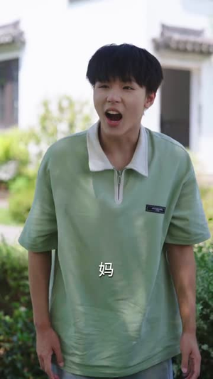 红莲烬(61集) 红莲烬(61集)短剧太上头了