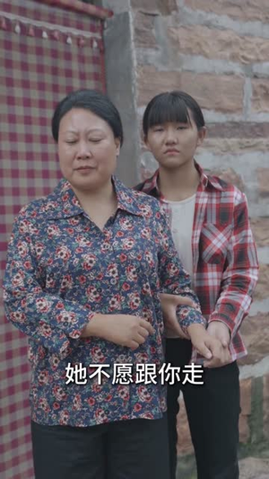 情满小院（35集）火爆短剧抢先看