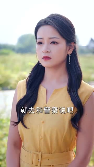 喊我臭打药的,那种十万亩呢(84集) 喊我臭打药的,那种十万亩呢(84集)追短剧太上头了