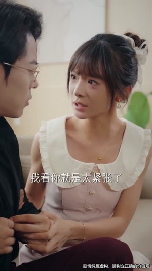 挪威的风,吹散誓言(60集) 挪威的风,吹散誓言(60集)一口气追完全集