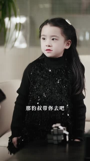 特工妈咪超强势（99集）高分推荐免费看