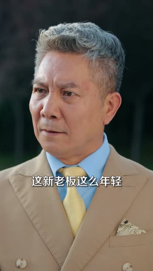 叛出家门，觉醒无限逆袭系统（72集）熬夜追短剧