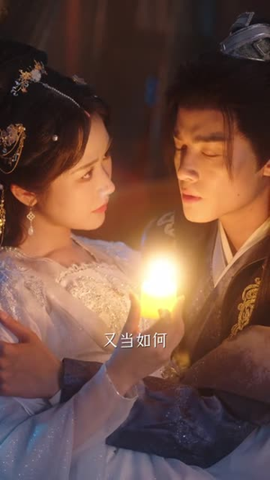 黑莲花手撕命书后(81集) 黑莲花手撕命书后(81集)常回家看看短剧