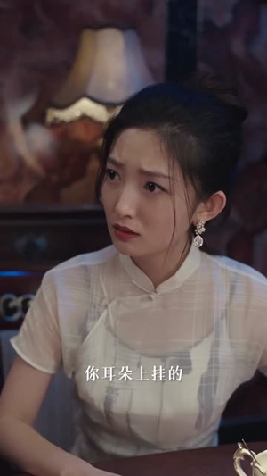 至尊少帅踏龙城（80集）分享好看短剧