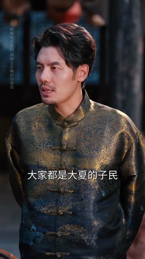 爹地别慌，天降萌宝是武圣（60集）在哪里看