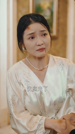 金屋藏凤(30集) 金屋藏凤(30集)热播短剧推荐