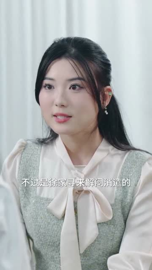 萌宝来袭,爹地让我当团宠(80集) 萌宝来袭,爹地让我当团宠(80集)无需会员轻松看