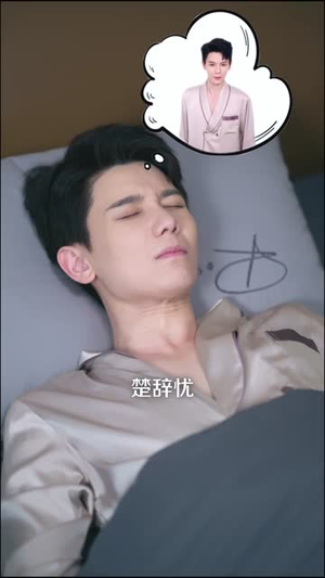 霍太太她听得见心声 (63集)  霍太太她听得见心声 (63集) 古装短剧推荐